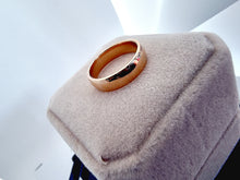 Indlæs billede til gallerivisning Bred 18 karat guldring glat model